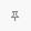 1. Pin button